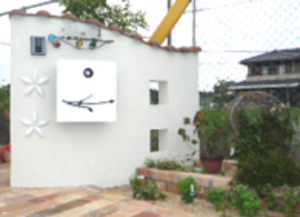 門柱・門まわり